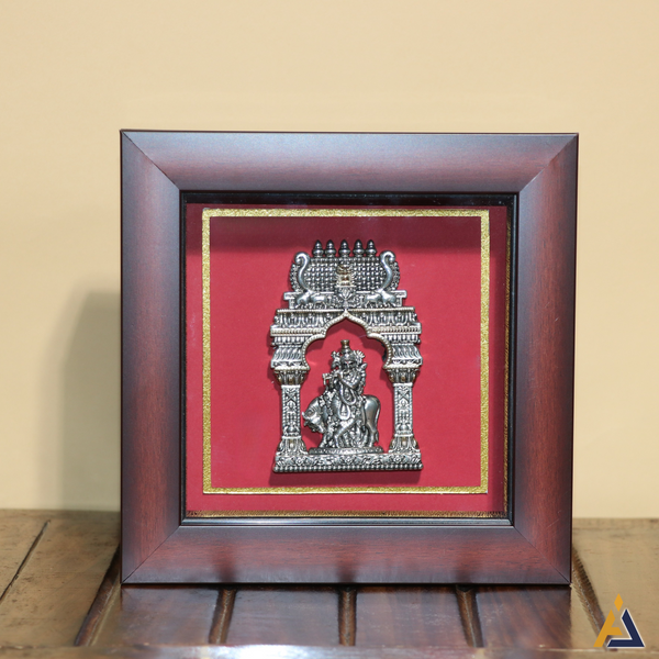 Product image [205-5.png]