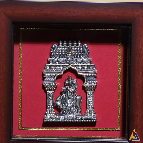 Product image [206-5.png]