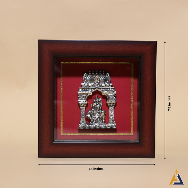 Product image [208-6.png]