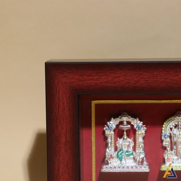 Product image [215-5.png]
