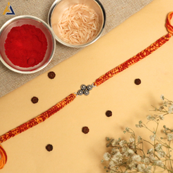 SILVER RAKHI