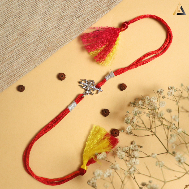 SILVER RAKHI