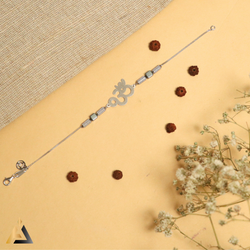 SILVER RAKHI