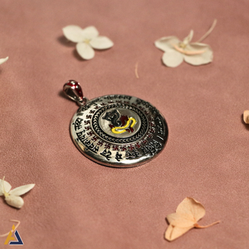 PENDENT
