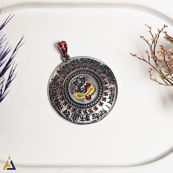 PENDENT