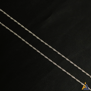 CHAIN