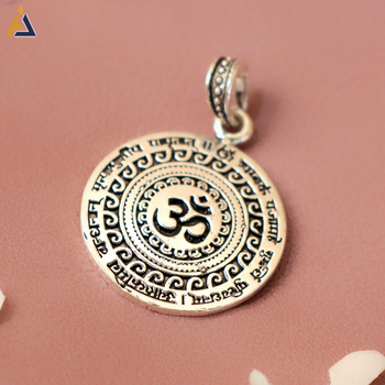 PENDENT