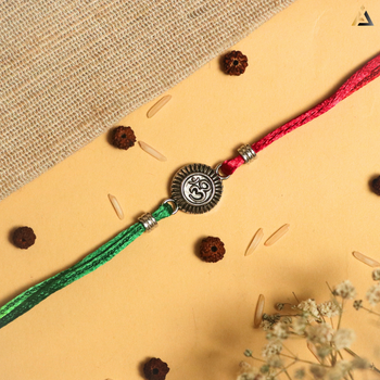 SILVER RAKHI