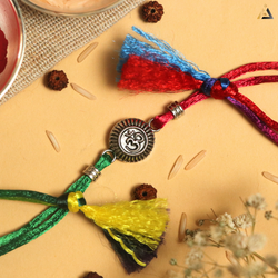 SILVER RAKHI