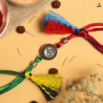 SILVER RAKHI
