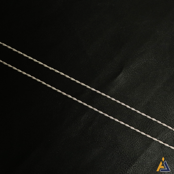 CHAIN
