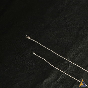 CHAIN