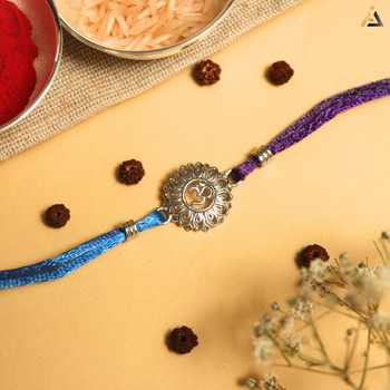 SILVER RAKHI