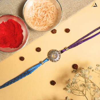 SILVER RAKHI