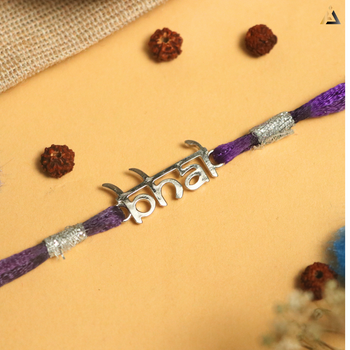 SILVER RAKHI