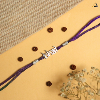 SILVER RAKHI