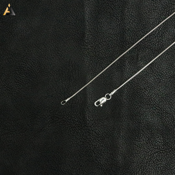 CHAIN