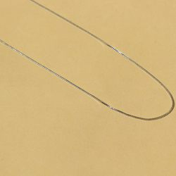 CHAIN