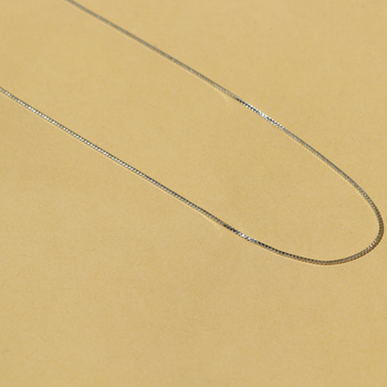 CHAIN
