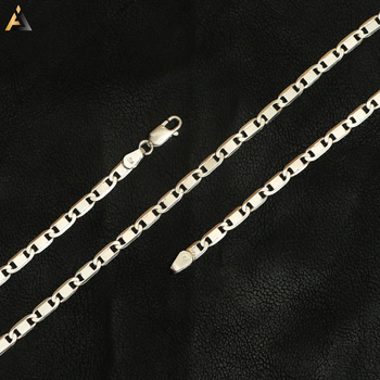 CHAIN