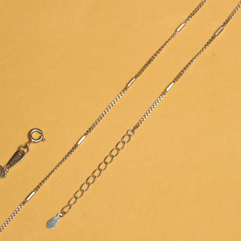 CHAIN