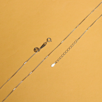 CHAIN