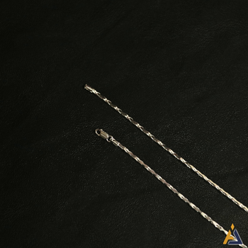 CHAIN