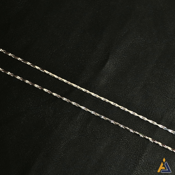 CHAIN