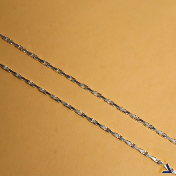 CHAIN