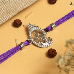SILVER RAKHI