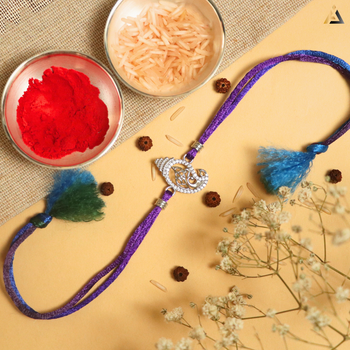 SILVER RAKHI