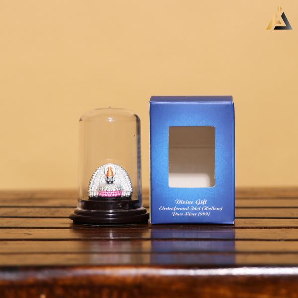 Product image [sfidol863-002-2.png]