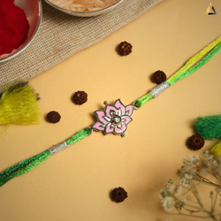 SILVER RAKHI
